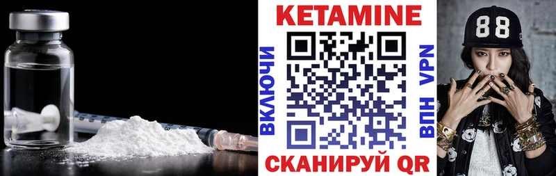hydra ССЫЛКА  Лихославль  Кетамин VHQ 