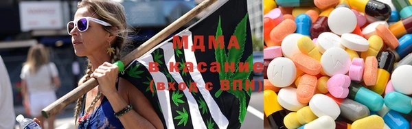 COCAINE Алзамай