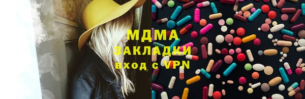 spice Россошь