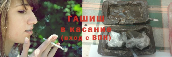 COCAINE Алзамай