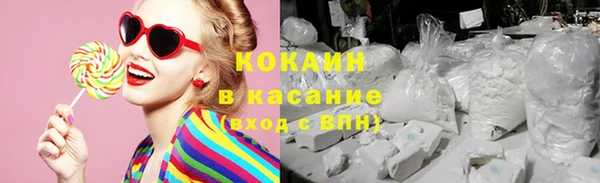apvp Алексеевка