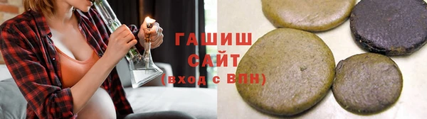 COCAINE Алзамай