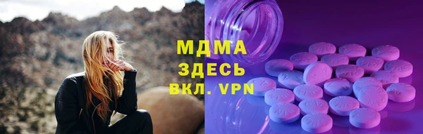 apvp Алексеевка