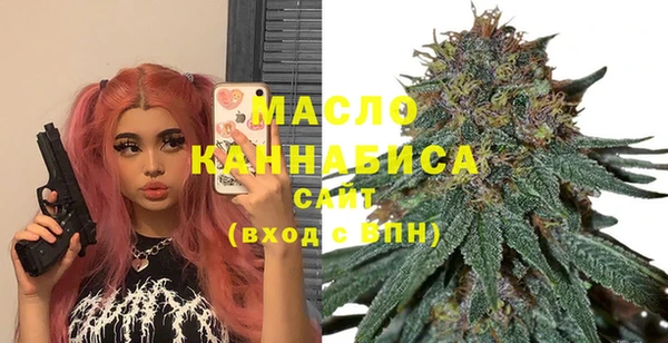 apvp Алексеевка
