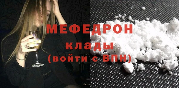 винт Ростов