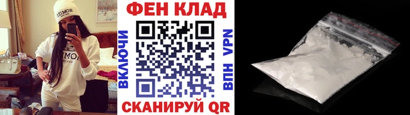 наркота  Лихославль  МЕГА tor  Первитин винт 